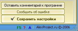 pdd-button-3
